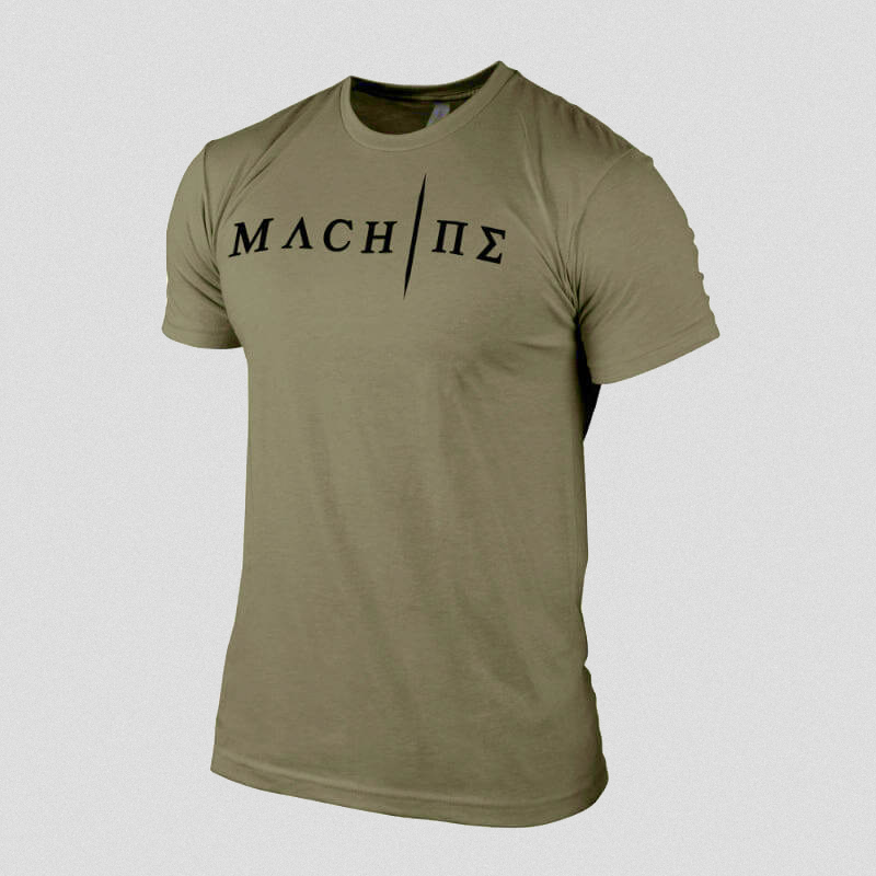 machine v2 military green front main